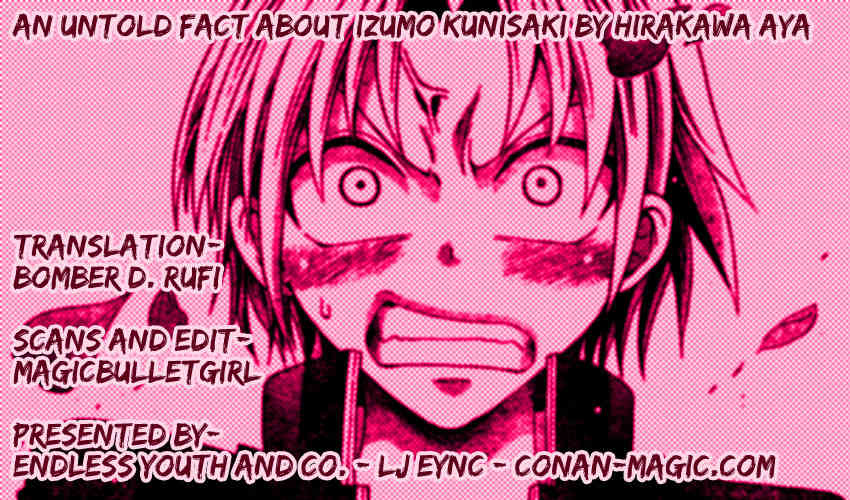 Kunisaki Izumo no Jijou Chapter 0 page 48 - Chapter 0: vol.0: Oneshot