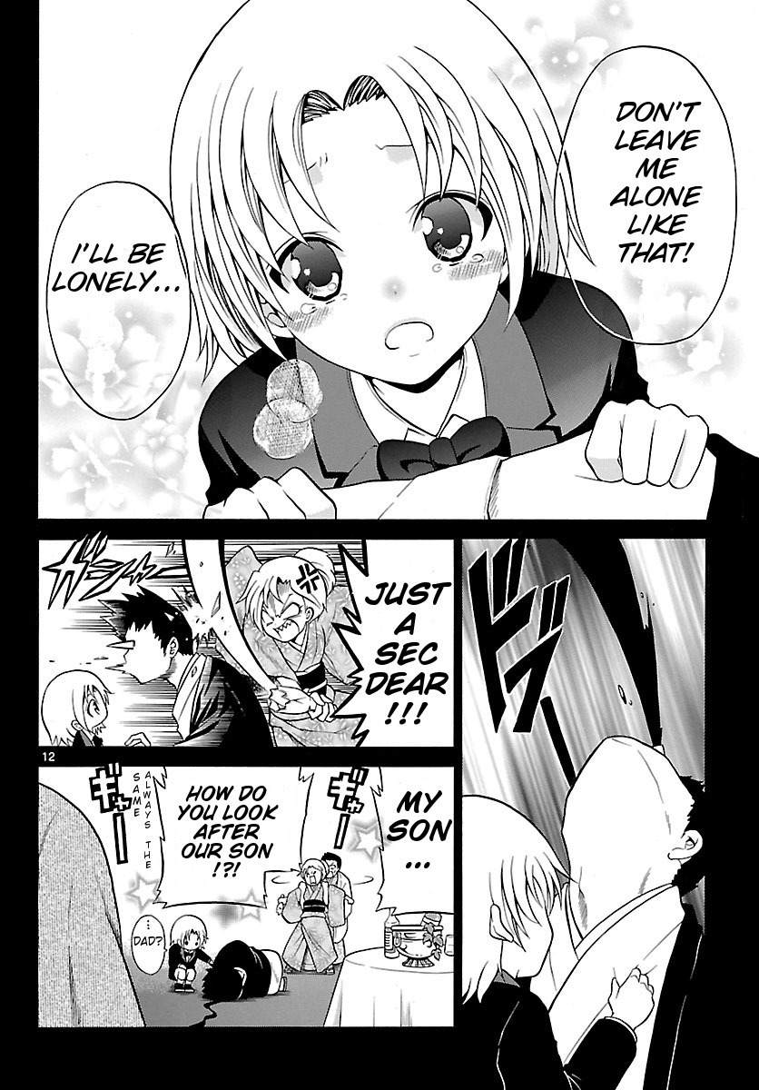 Kunisaki Izumo no Jijou Chapter 1 page 12 - Chapter 1: Izumo, is a Woman