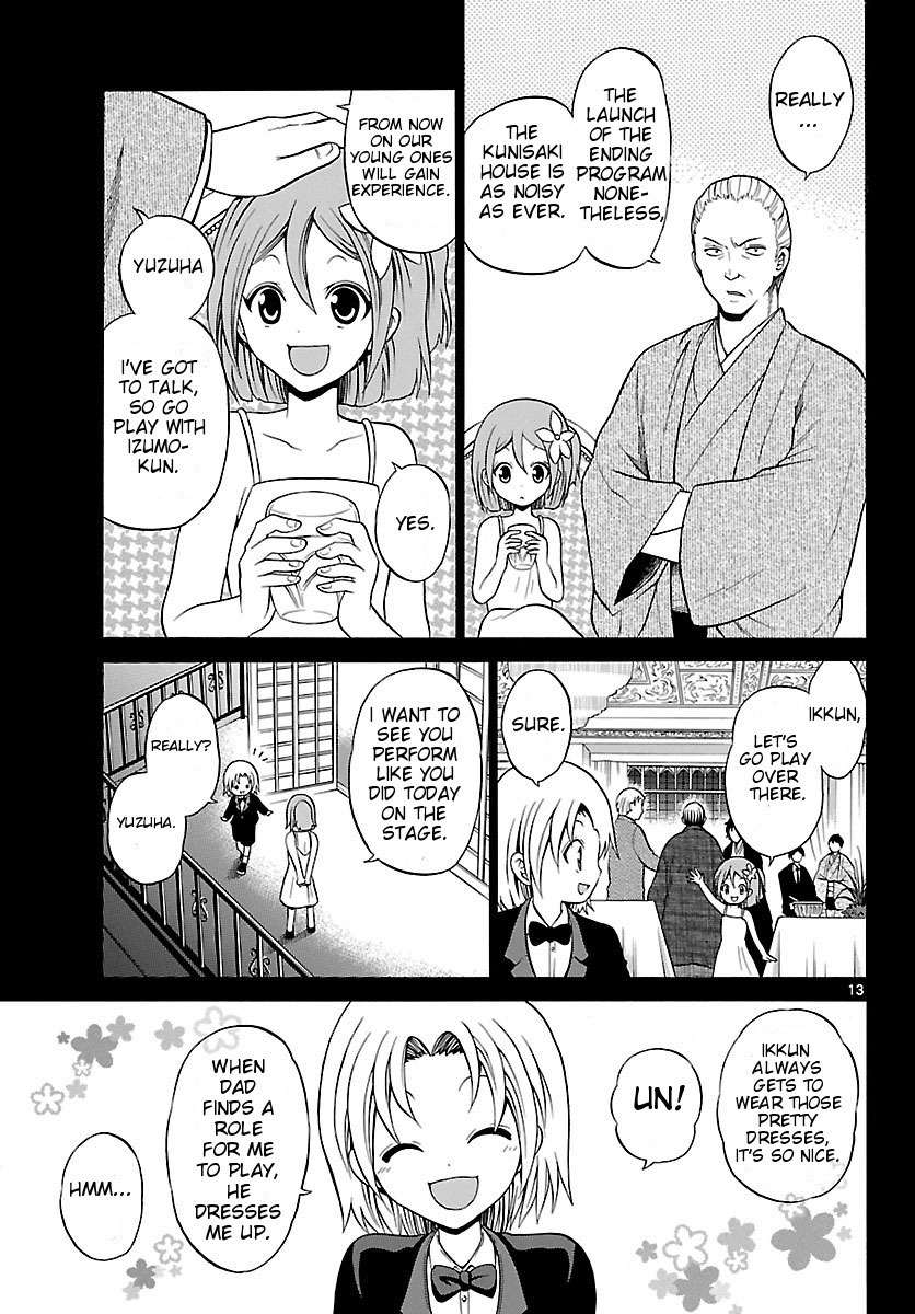 Kunisaki Izumo no Jijou Chapter 1 page 13 - Chapter 1: Izumo, is a Woman