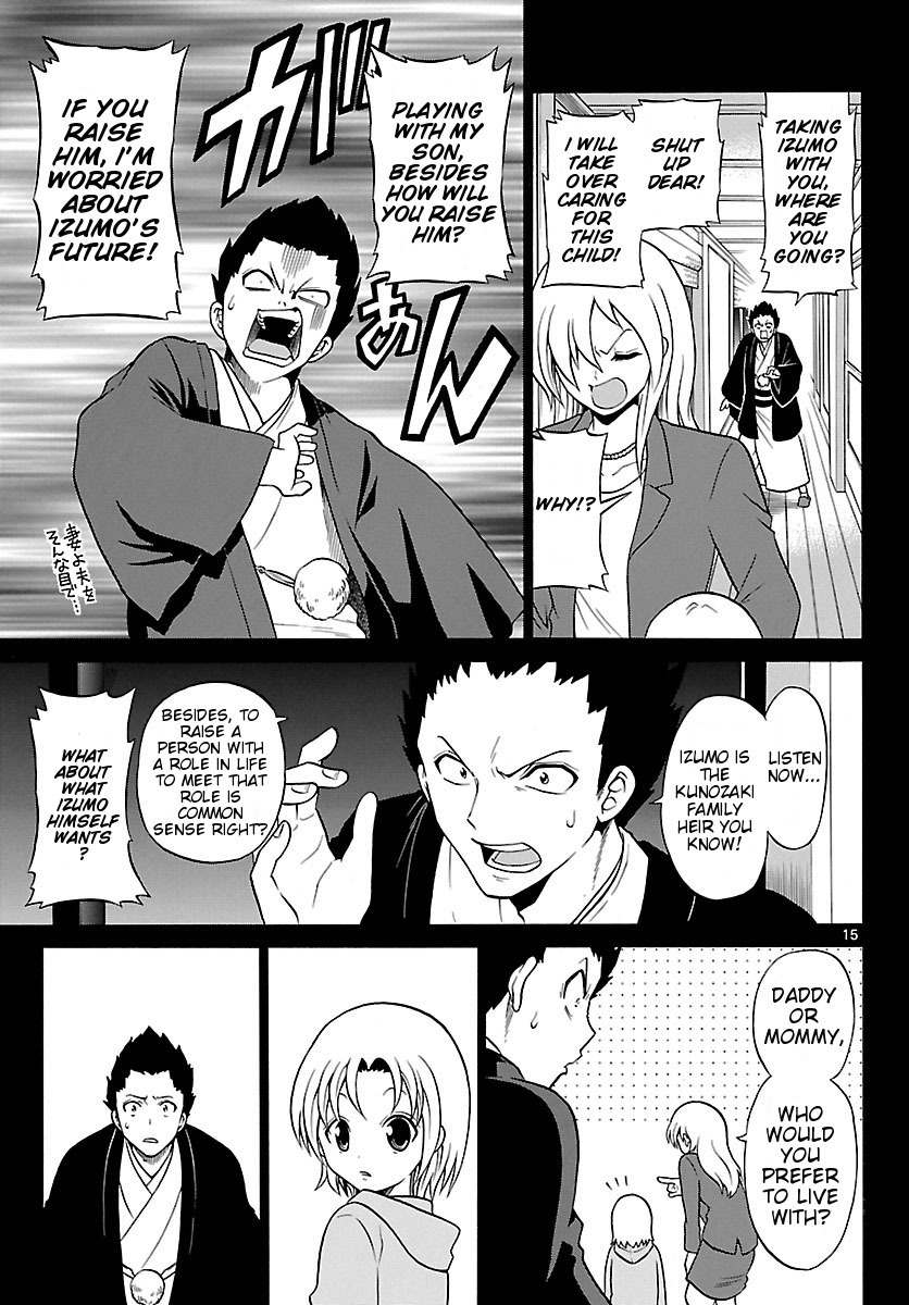 Kunisaki Izumo no Jijou Chapter 1 page 15 - Chapter 1: Izumo, is a Woman