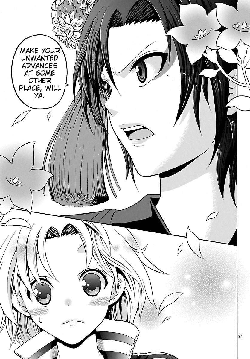 Kunisaki Izumo no Jijou Chapter 1 page 21 - Chapter 1: Izumo, is a Woman