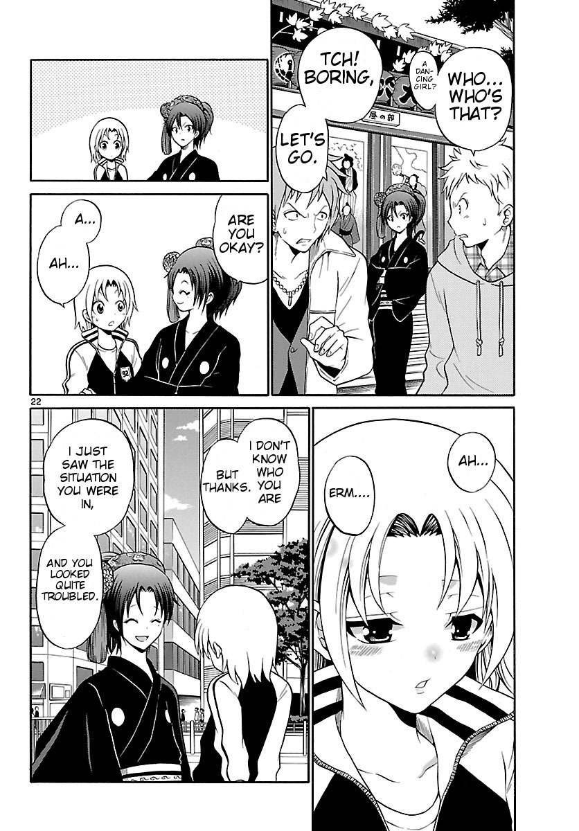 Kunisaki Izumo no Jijou Chapter 1 page 22 - Chapter 1: Izumo, is a Woman