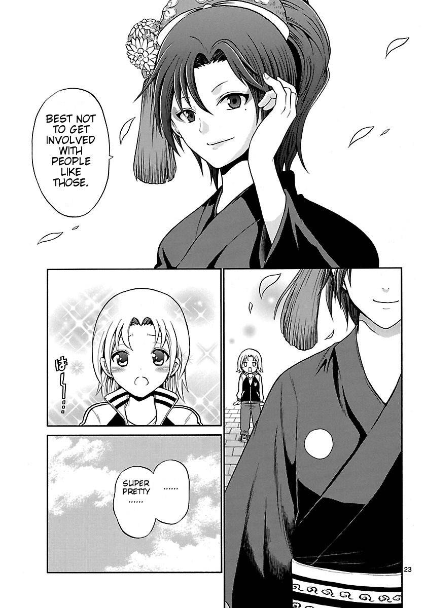 Kunisaki Izumo no Jijou Chapter 1 page 23 - Chapter 1: Izumo, is a Woman