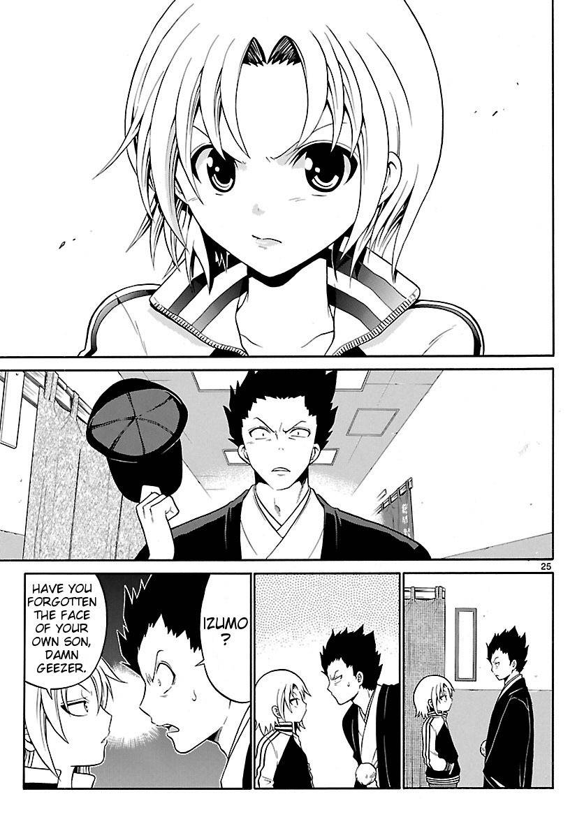 Kunisaki Izumo no Jijou Chapter 1 page 25 - Chapter 1: Izumo, is a Woman