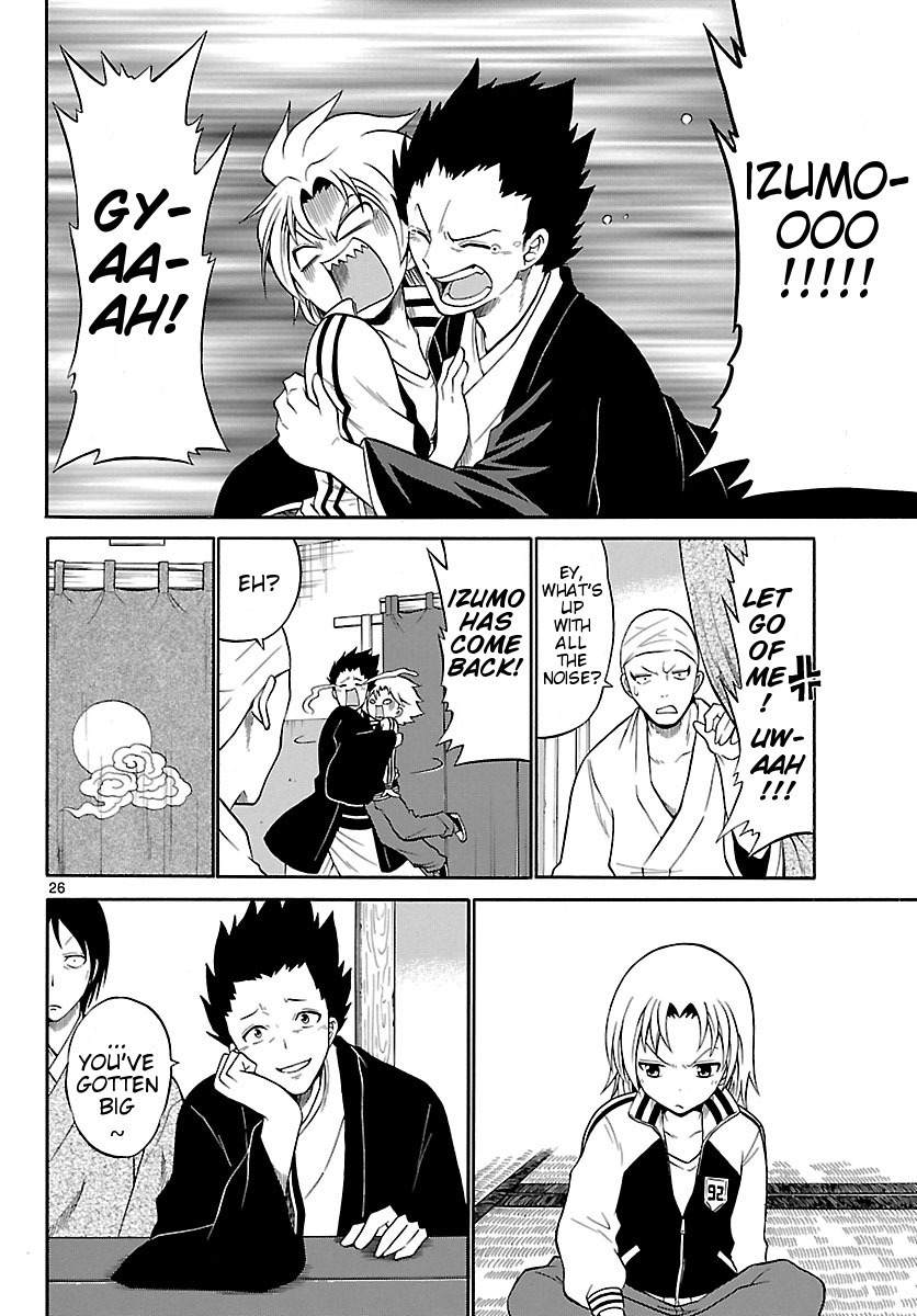 Kunisaki Izumo no Jijou Chapter 1 page 26 - Chapter 1: Izumo, is a Woman
