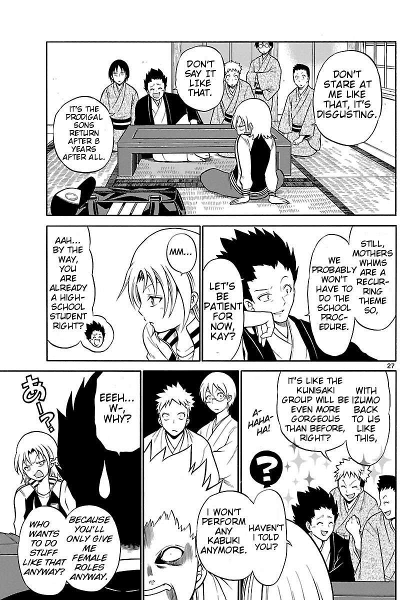 Kunisaki Izumo no Jijou Chapter 1 page 27 - Chapter 1: Izumo, is a Woman