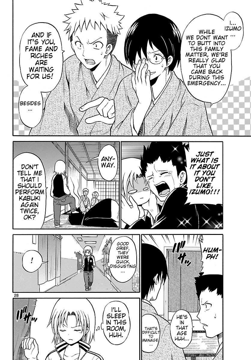 Kunisaki Izumo no Jijou Chapter 1 page 28 - Chapter 1: Izumo, is a Woman