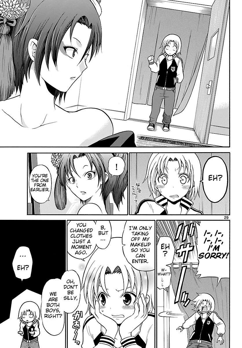 Kunisaki Izumo no Jijou Chapter 1 page 29 - Chapter 1: Izumo, is a Woman