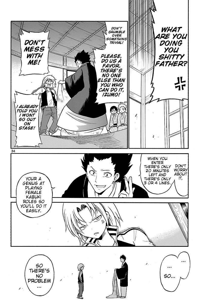 Kunisaki Izumo no Jijou Chapter 1 page 34 - Chapter 1: Izumo, is a Woman