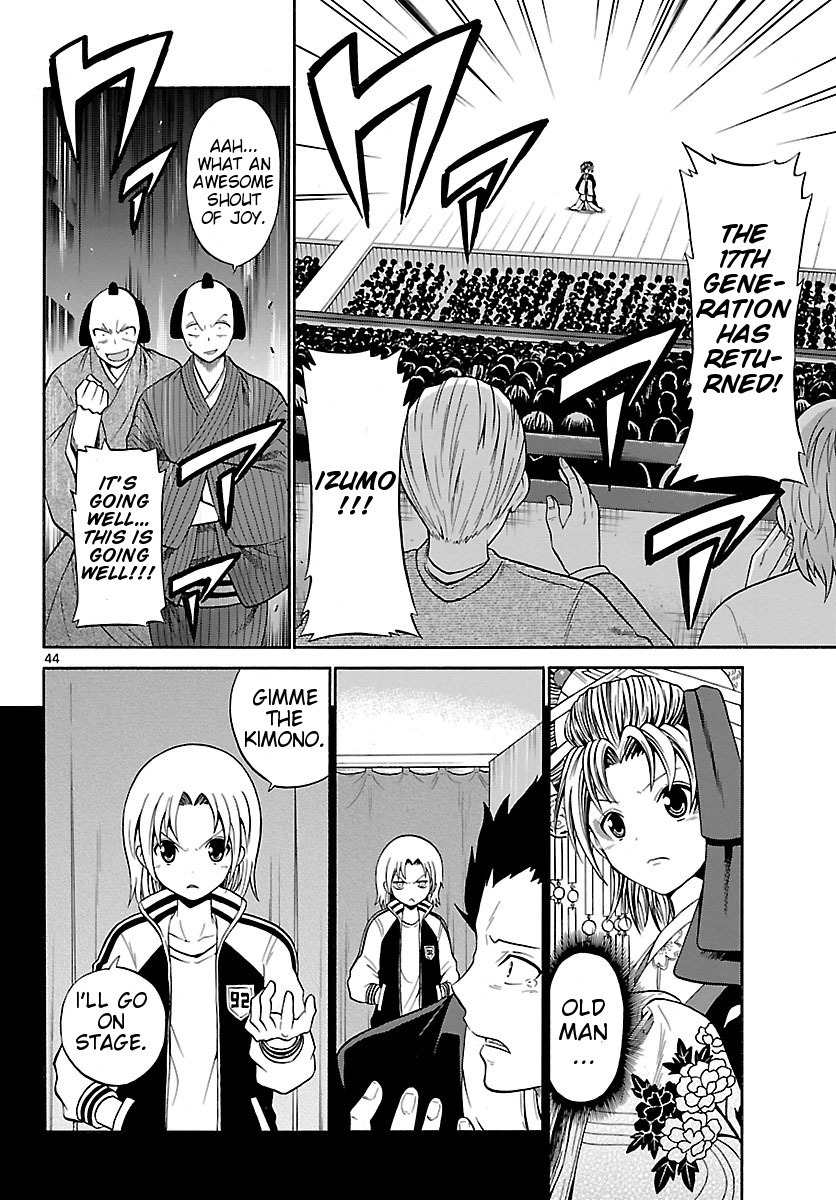 Kunisaki Izumo no Jijou Chapter 1 page 44 - Chapter 1: Izumo, is a Woman