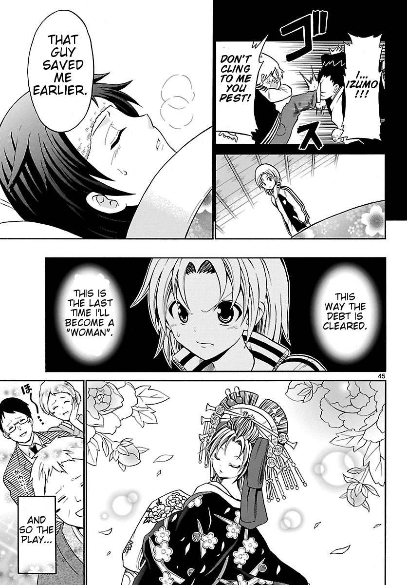 Kunisaki Izumo no Jijou Chapter 1 page 45 - Chapter 1: Izumo, is a Woman