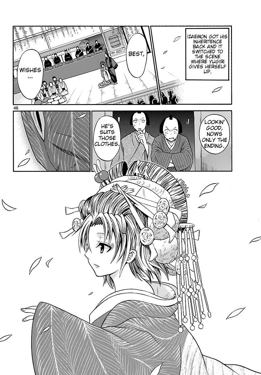 Kunisaki Izumo no Jijou Chapter 1 page 46 - Chapter 1: Izumo, is a Woman