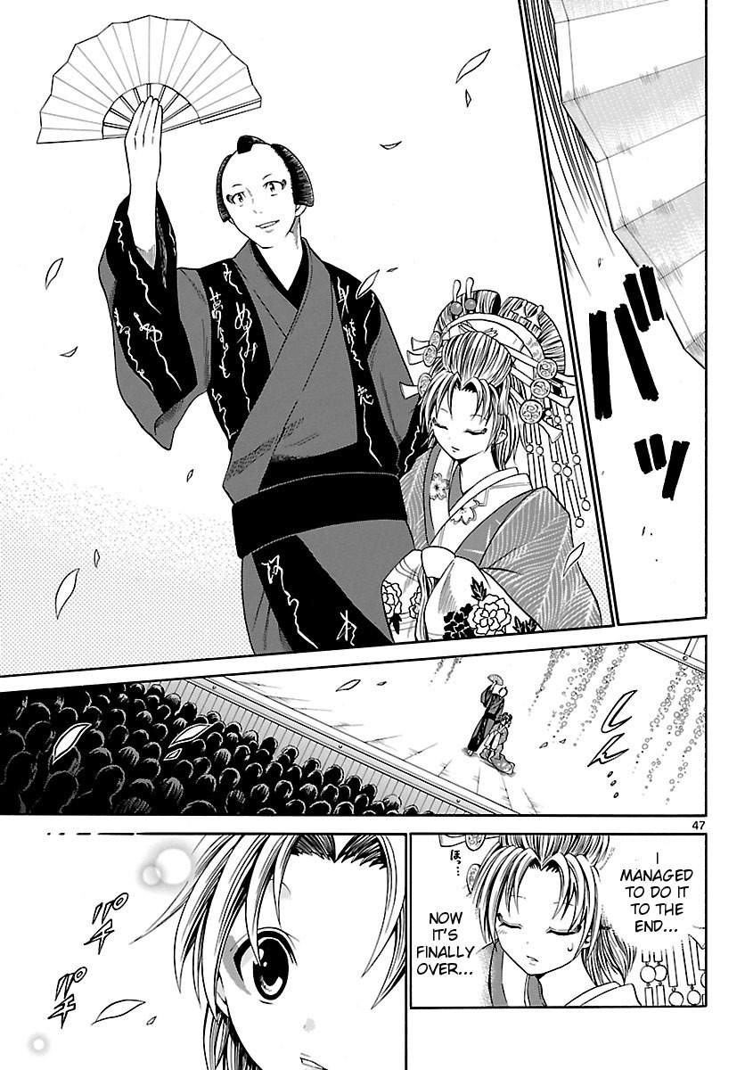 Kunisaki Izumo no Jijou Chapter 1 page 47 - Chapter 1: Izumo, is a Woman