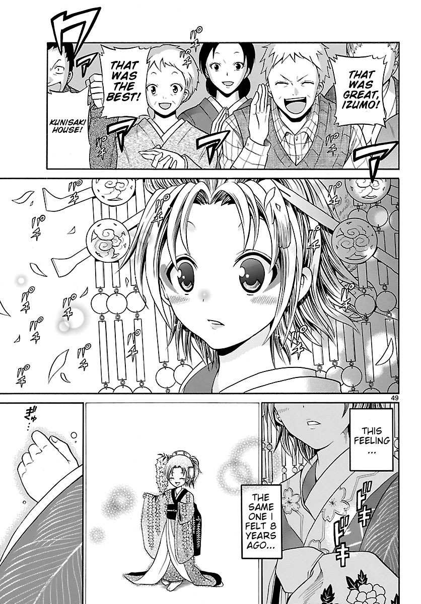 Kunisaki Izumo no Jijou Chapter 1 page 49 - Chapter 1: Izumo, is a Woman