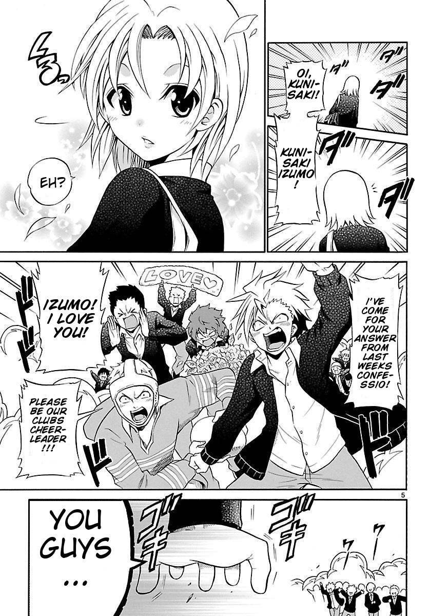 Kunisaki Izumo no Jijou Chapter 1 page 5 - Chapter 1: Izumo, is a Woman