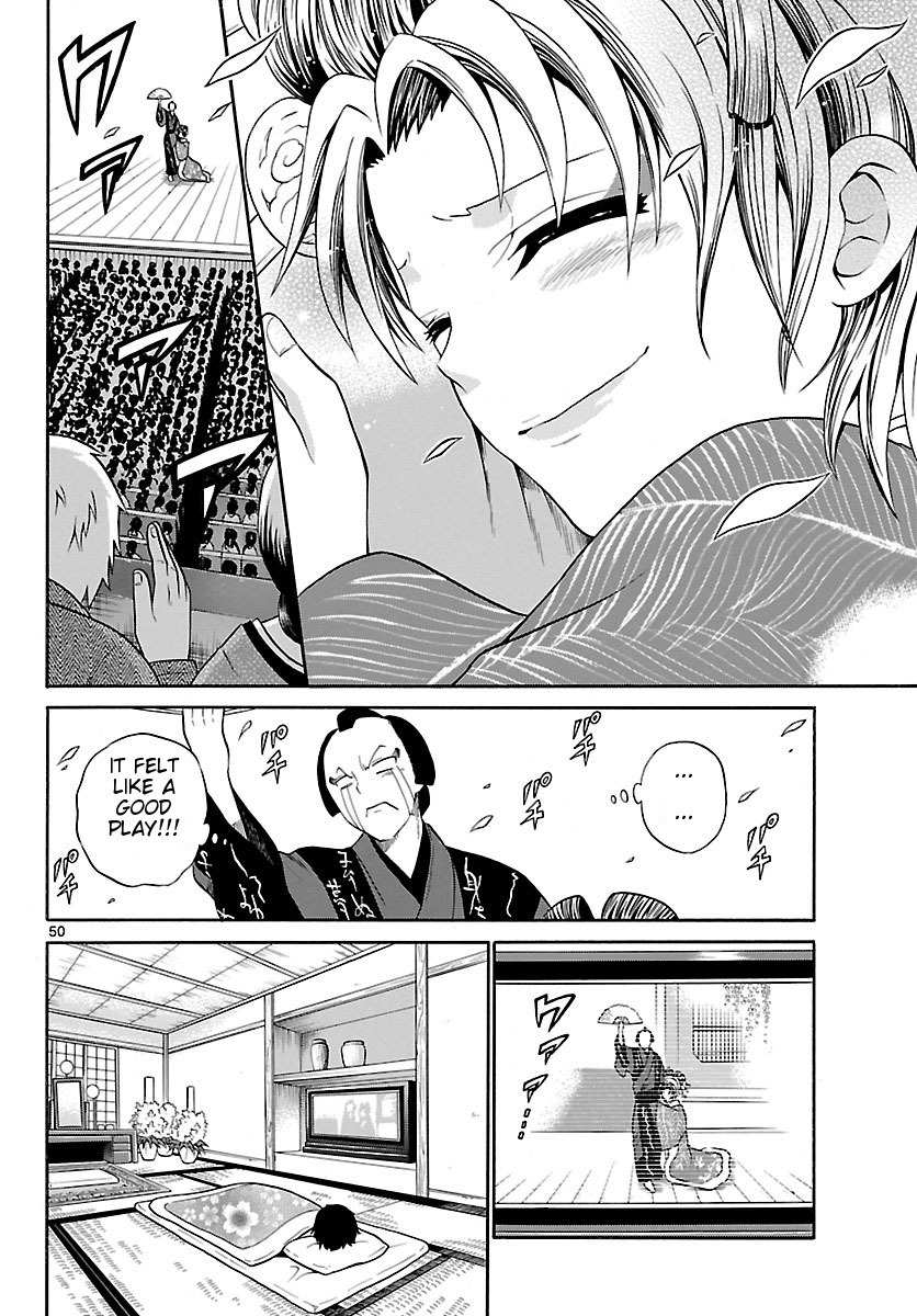 Kunisaki Izumo no Jijou Chapter 1 page 50 - Chapter 1: Izumo, is a Woman