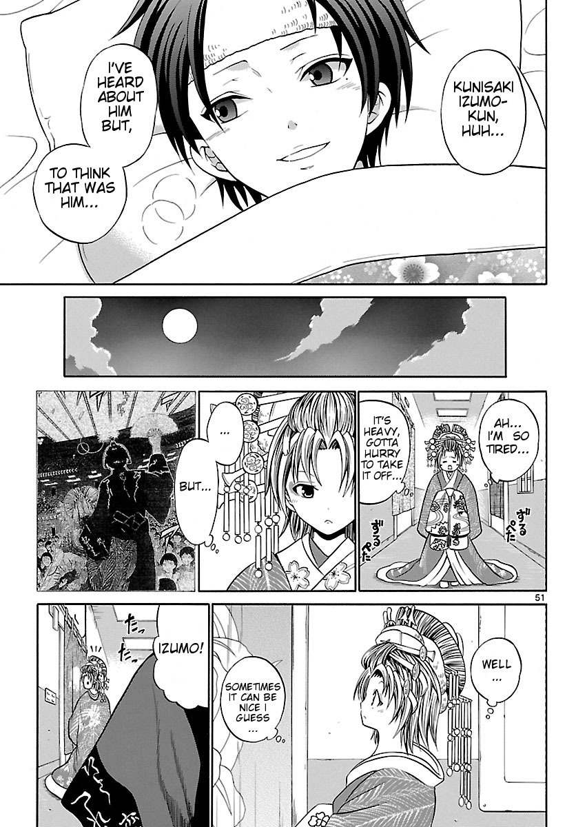 Kunisaki Izumo no Jijou Chapter 1 page 51 - Chapter 1: Izumo, is a Woman
