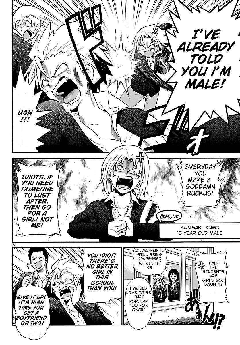 Kunisaki Izumo no Jijou Chapter 1 page 6 - Chapter 1: Izumo, is a Woman