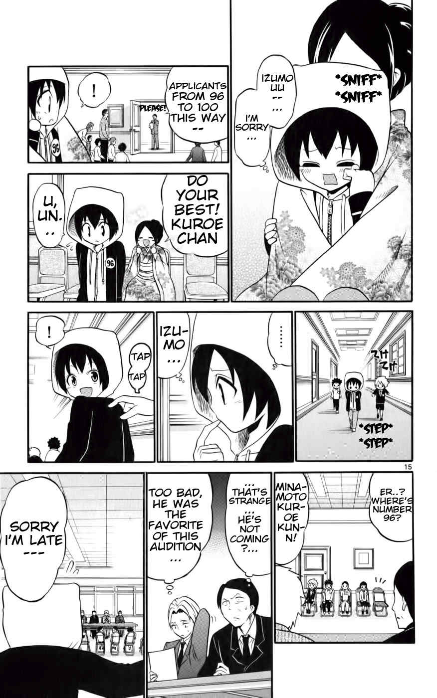 Kunisaki Izumo no Jijou Chapter 10 page 15 - Chapter 10: The Princess Who Creeps Around at Night
