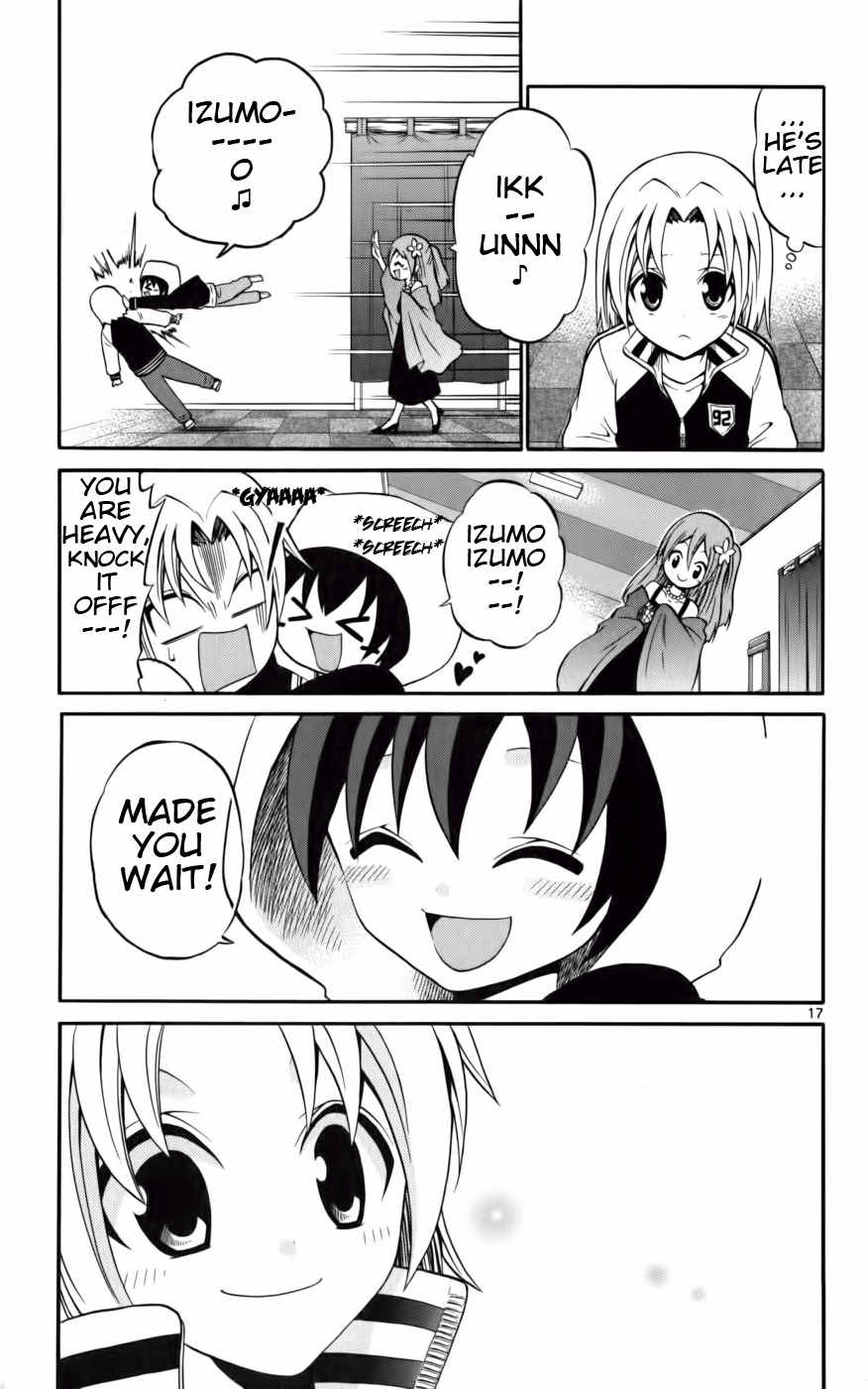 Kunisaki Izumo no Jijou Chapter 10 page 17 - Chapter 10: The Princess Who Creeps Around at Night