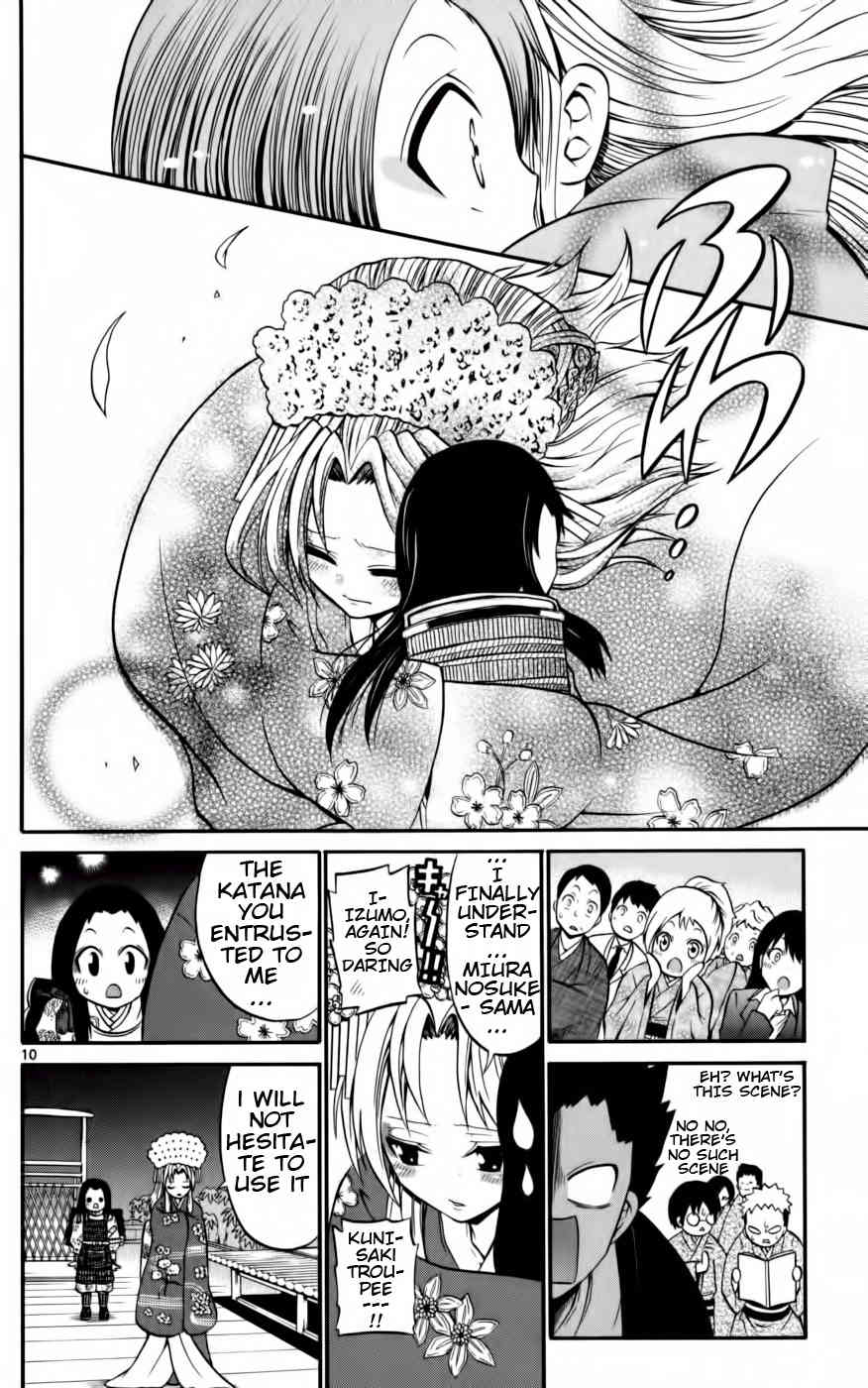 Kunisaki Izumo no Jijou Chapter 11 page 10 - Chapter 11: The Ordeal of Kabuki!!? The Revolt of Minamoto House!!