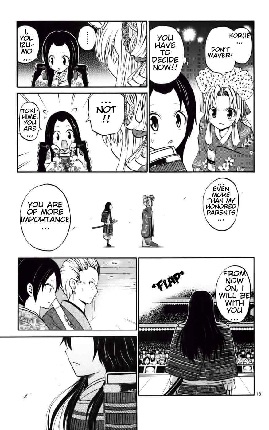 Kunisaki Izumo no Jijou Chapter 11 page 13 - Chapter 11: The Ordeal of Kabuki!!? The Revolt of Minamoto House!!