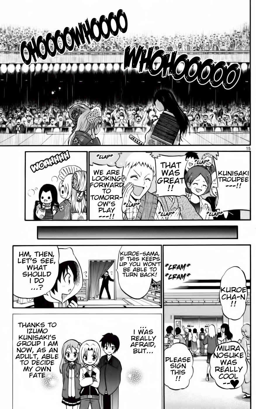 Kunisaki Izumo no Jijou Chapter 11 page 15 - Chapter 11: The Ordeal of Kabuki!!? The Revolt of Minamoto House!!