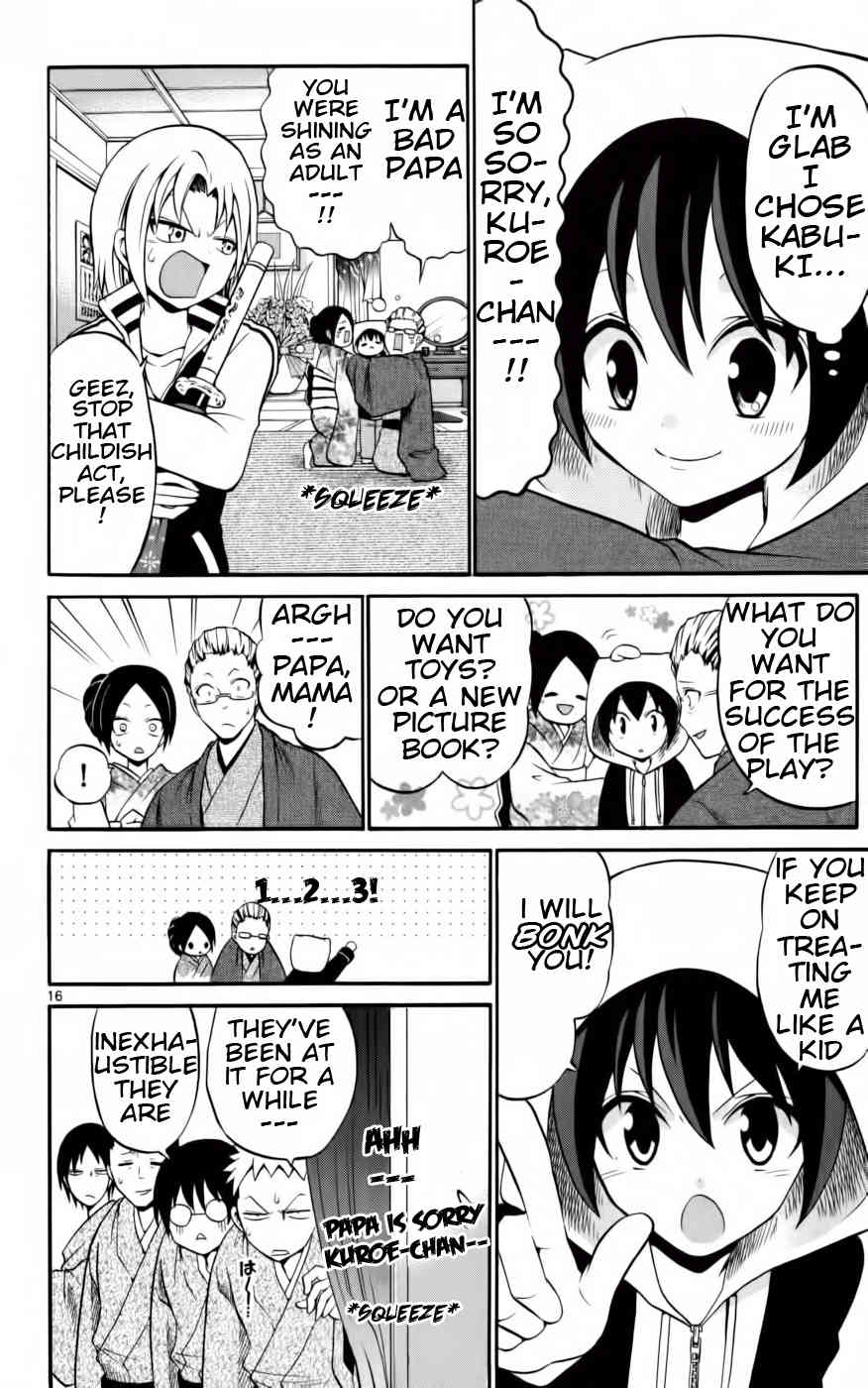 Kunisaki Izumo no Jijou Chapter 11 page 16 - Chapter 11: The Ordeal of Kabuki!!? The Revolt of Minamoto House!!