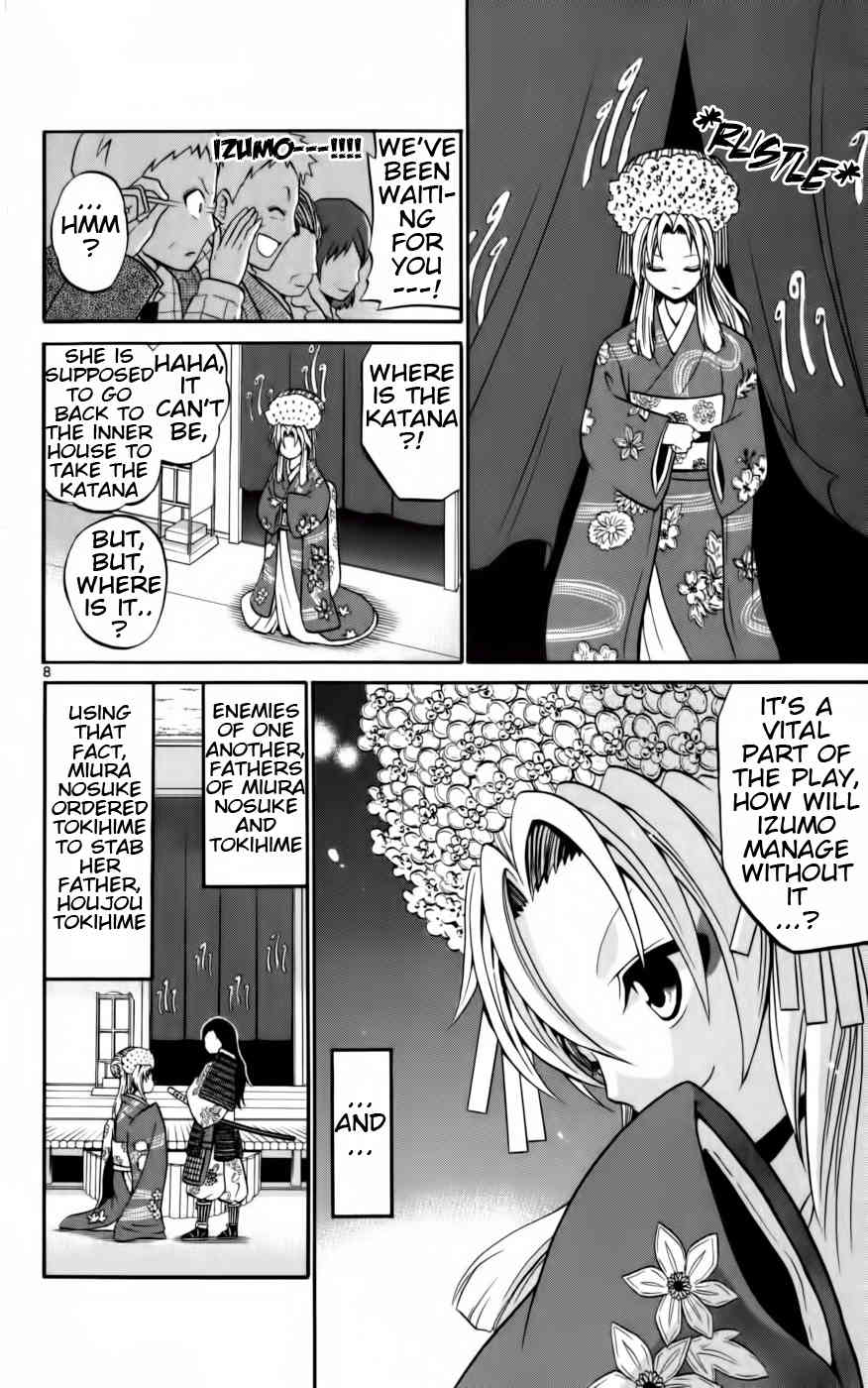 Kunisaki Izumo no Jijou Chapter 11 page 8 - Chapter 11: The Ordeal of Kabuki!!? The Revolt of Minamoto House!!