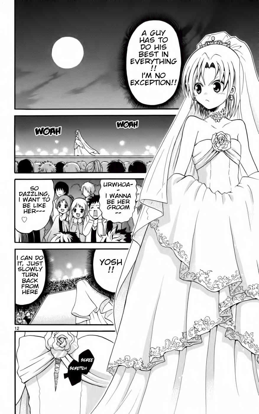 Kunisaki Izumo no Jijou Chapter 12 page 12 - Chapter 12: Toward the Climax! Miss Kunisaki?!