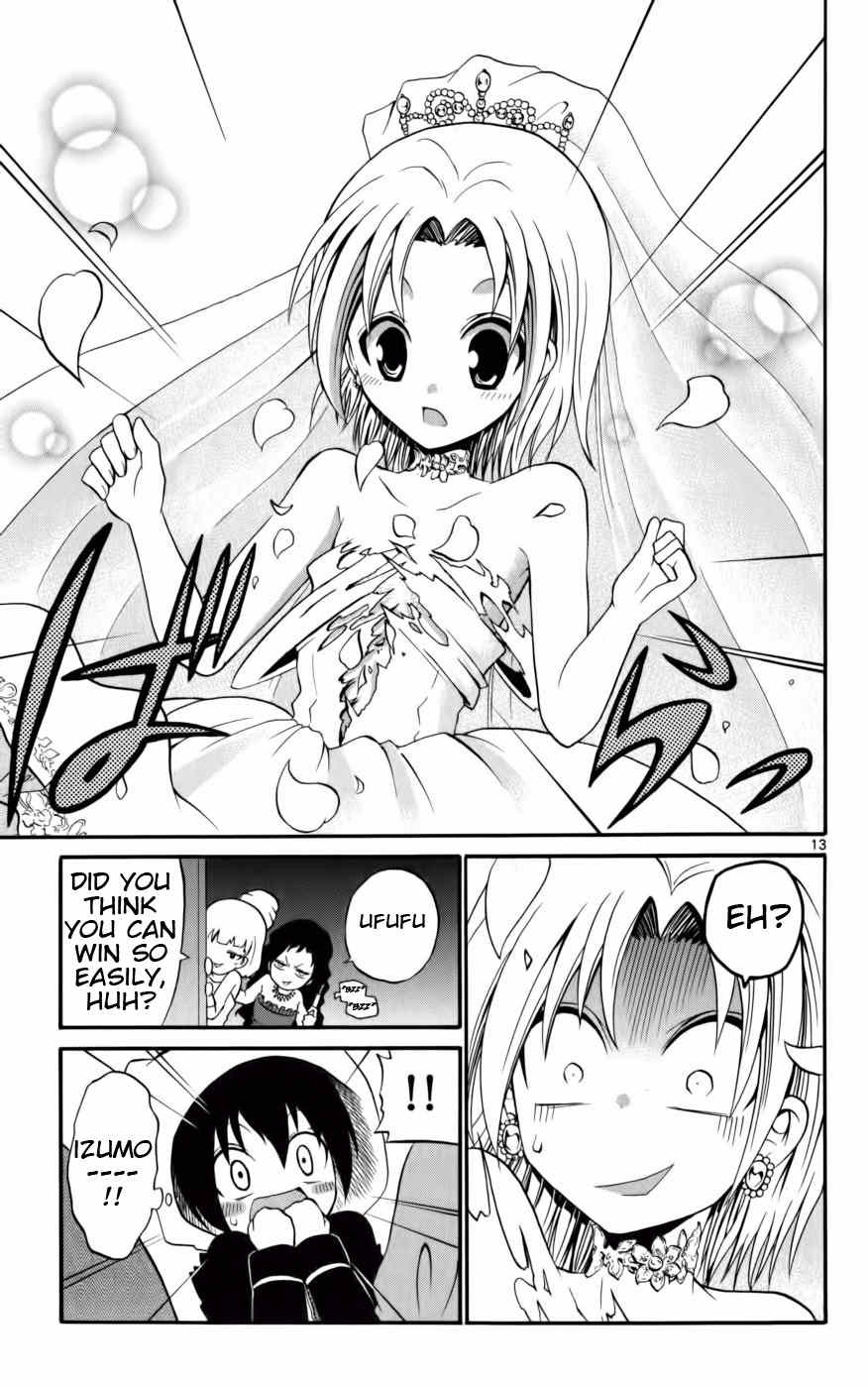 Kunisaki Izumo no Jijou Chapter 12 page 13 - Chapter 12: Toward the Climax! Miss Kunisaki?!