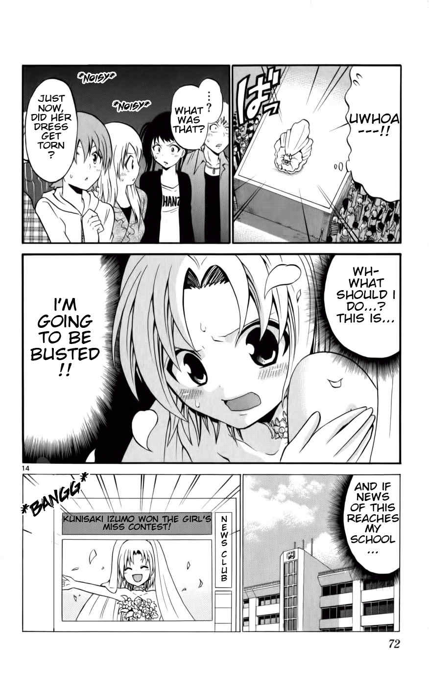 Kunisaki Izumo no Jijou Chapter 12 page 14 - Chapter 12: Toward the Climax! Miss Kunisaki?!