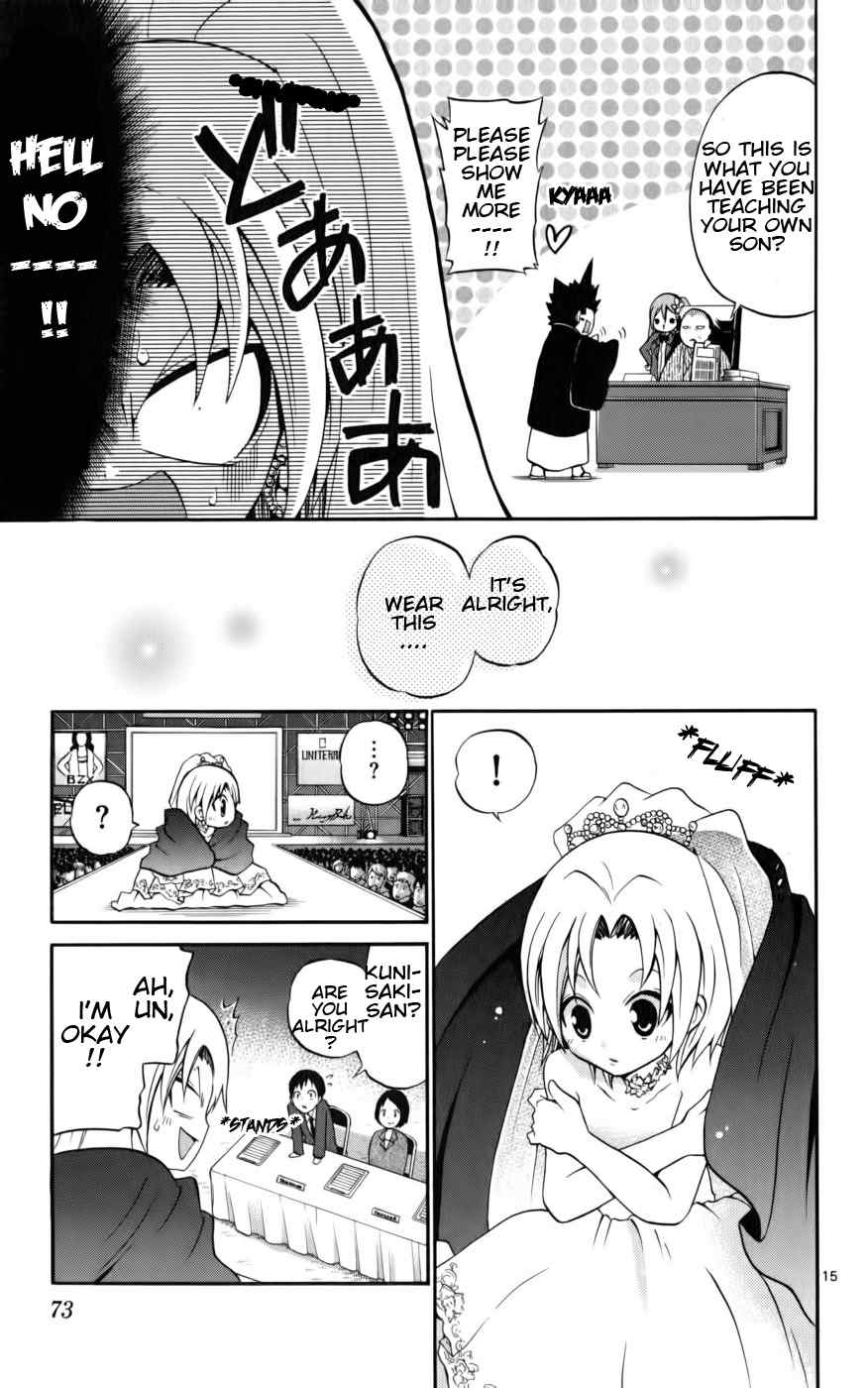 Kunisaki Izumo no Jijou Chapter 12 page 15 - Chapter 12: Toward the Climax! Miss Kunisaki?!