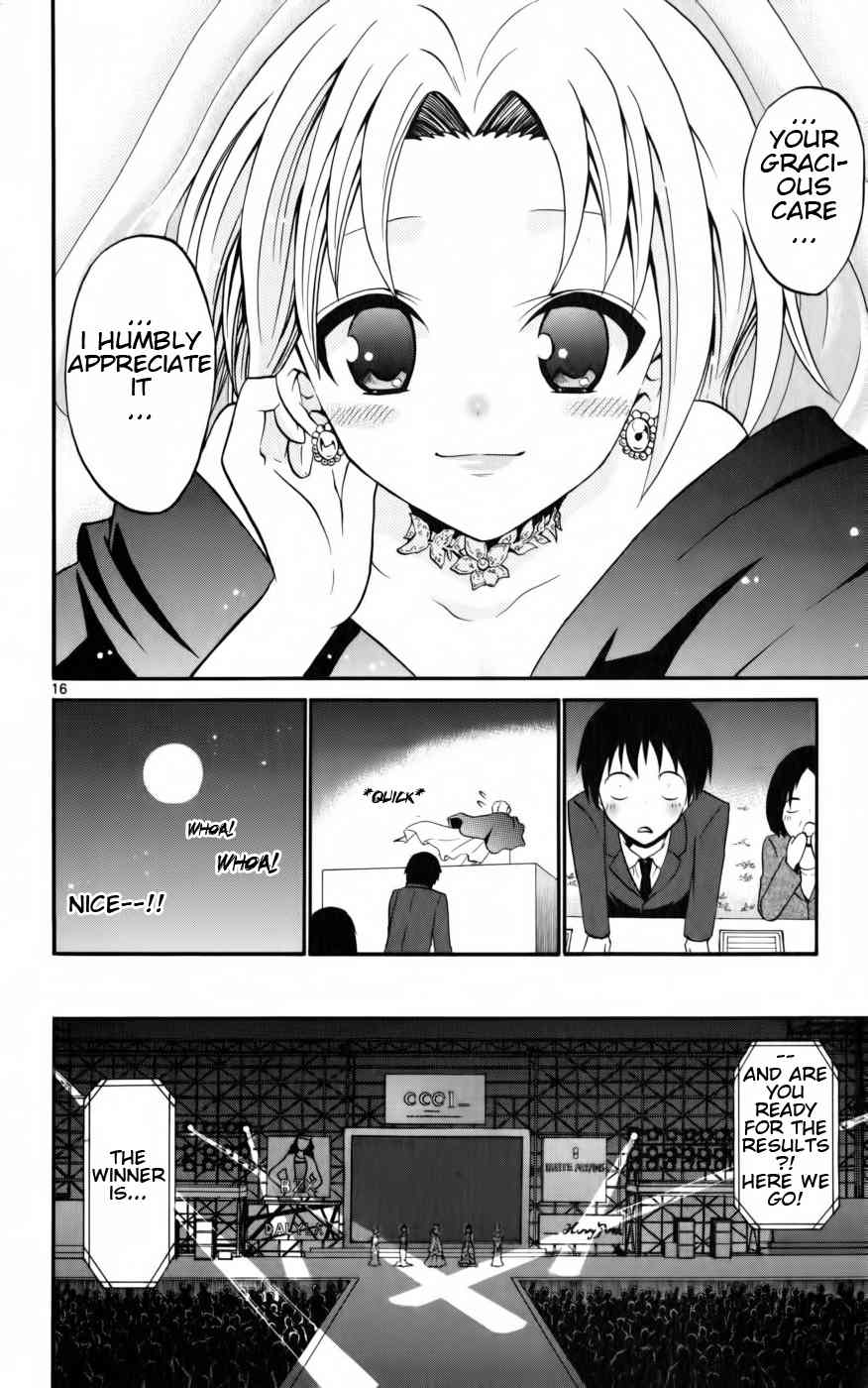 Kunisaki Izumo no Jijou Chapter 12 page 16 - Chapter 12: Toward the Climax! Miss Kunisaki?!