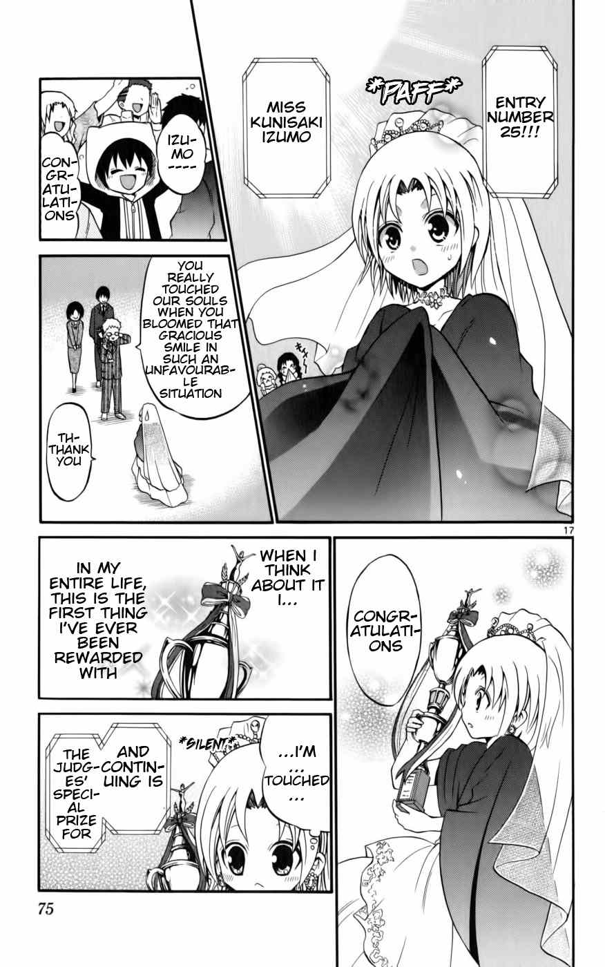 Kunisaki Izumo no Jijou Chapter 12 page 17 - Chapter 12: Toward the Climax! Miss Kunisaki?!