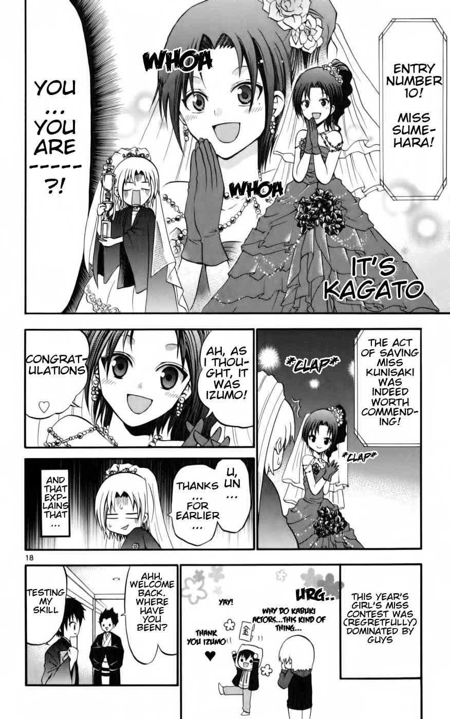 Kunisaki Izumo no Jijou Chapter 12 page 18 - Chapter 12: Toward the Climax! Miss Kunisaki?!