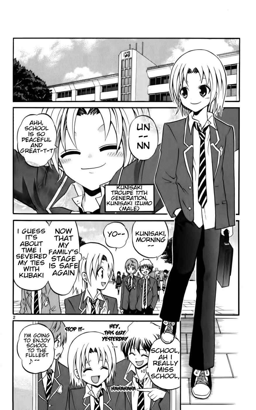 Kunisaki Izumo no Jijou Chapter 12 page 2 - Chapter 12: Toward the Climax! Miss Kunisaki?!