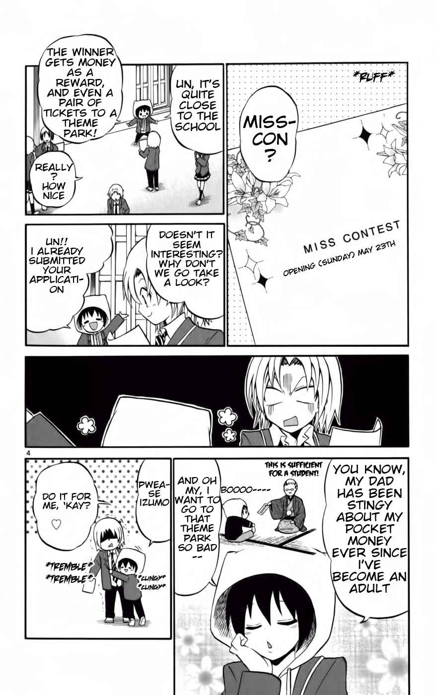 Kunisaki Izumo no Jijou Chapter 12 page 4 - Chapter 12: Toward the Climax! Miss Kunisaki?!