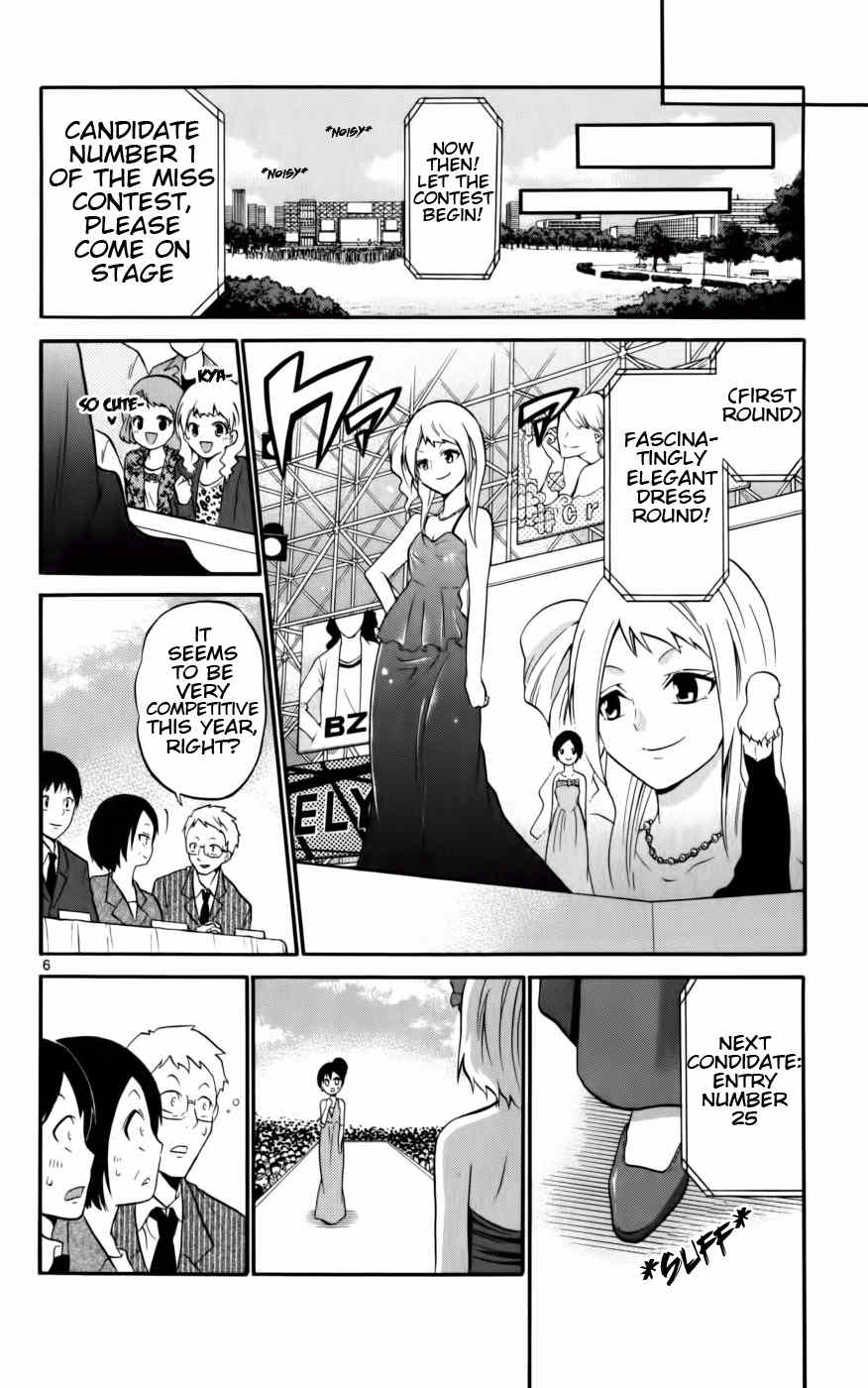 Kunisaki Izumo no Jijou Chapter 12 page 6 - Chapter 12: Toward the Climax! Miss Kunisaki?!