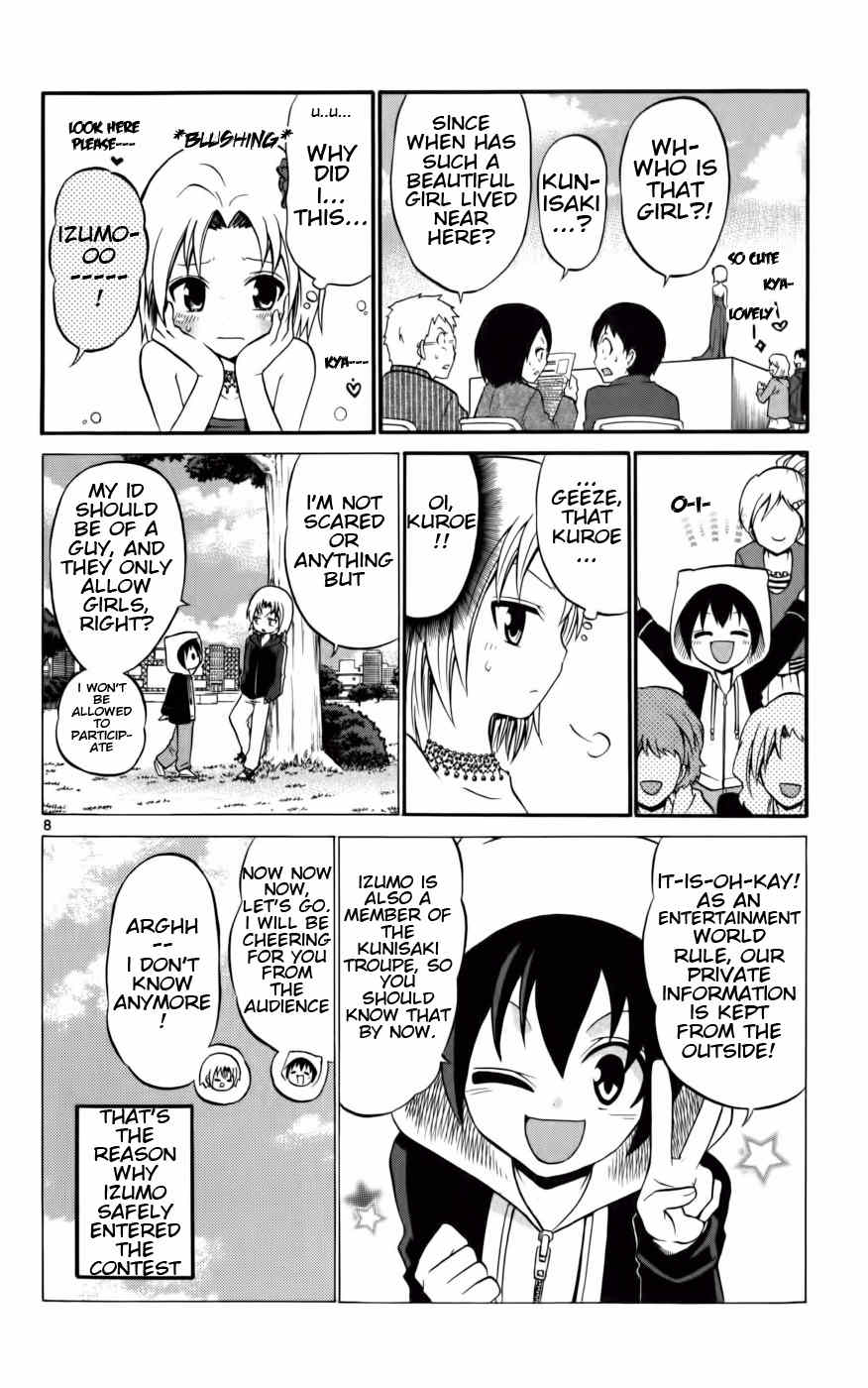 Kunisaki Izumo no Jijou Chapter 12 page 8 - Chapter 12: Toward the Climax! Miss Kunisaki?!
