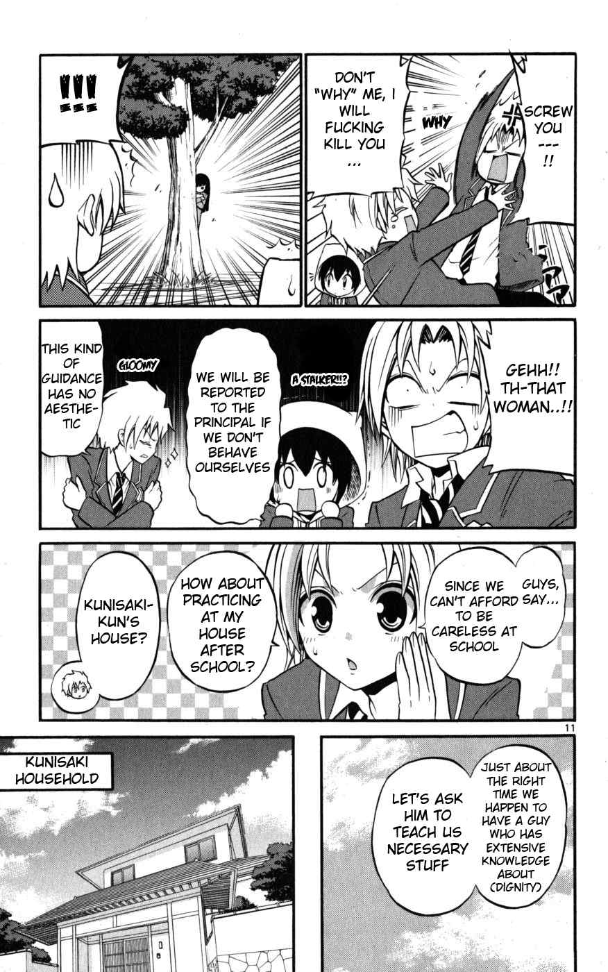 Kunisaki Izumo no Jijou Chapter 14 page 11 - Chapter 14: Fascination and Nuisance!? The Forbidden Trio!!