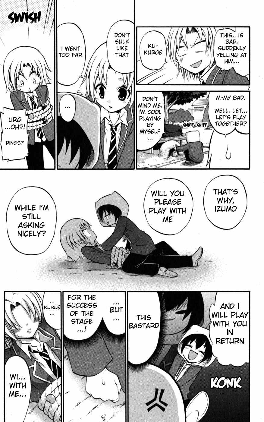 Kunisaki Izumo no Jijou Chapter 14 page 7 - Chapter 14: Fascination and Nuisance!? The Forbidden Trio!!