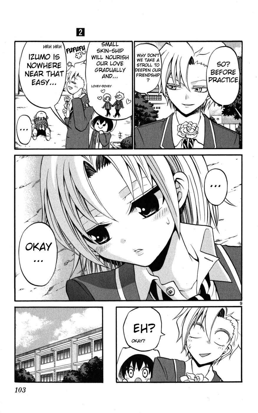 Kunisaki Izumo no Jijou Chapter 14 page 9 - Chapter 14: Fascination and Nuisance!? The Forbidden Trio!!
