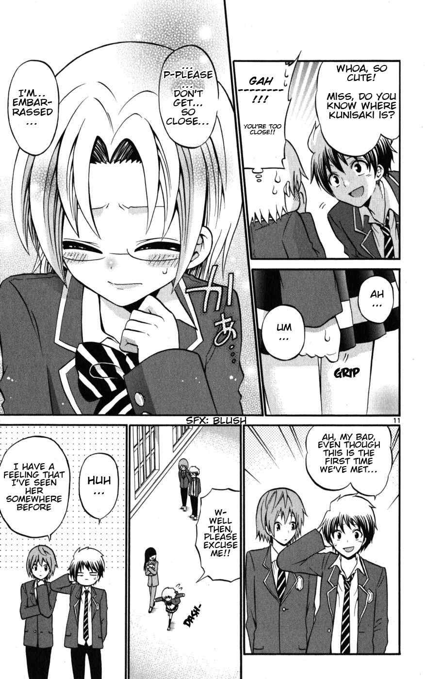 Kunisaki Izumo no Jijou Chapter 15 page 11 - Chapter 15: A Lovely Girl? A Daring Girl!!?