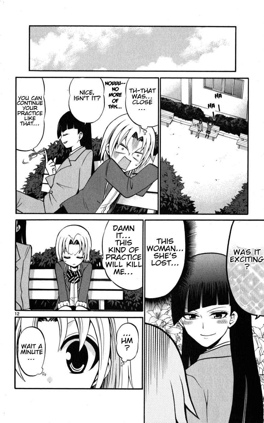 Kunisaki Izumo no Jijou Chapter 15 page 12 - Chapter 15: A Lovely Girl? A Daring Girl!!?