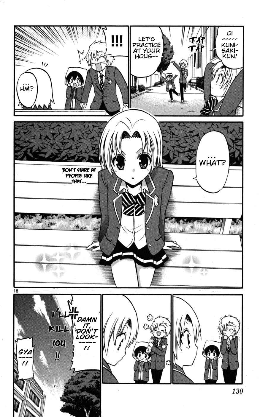 Kunisaki Izumo no Jijou Chapter 15 page 18 - Chapter 15: A Lovely Girl? A Daring Girl!!?