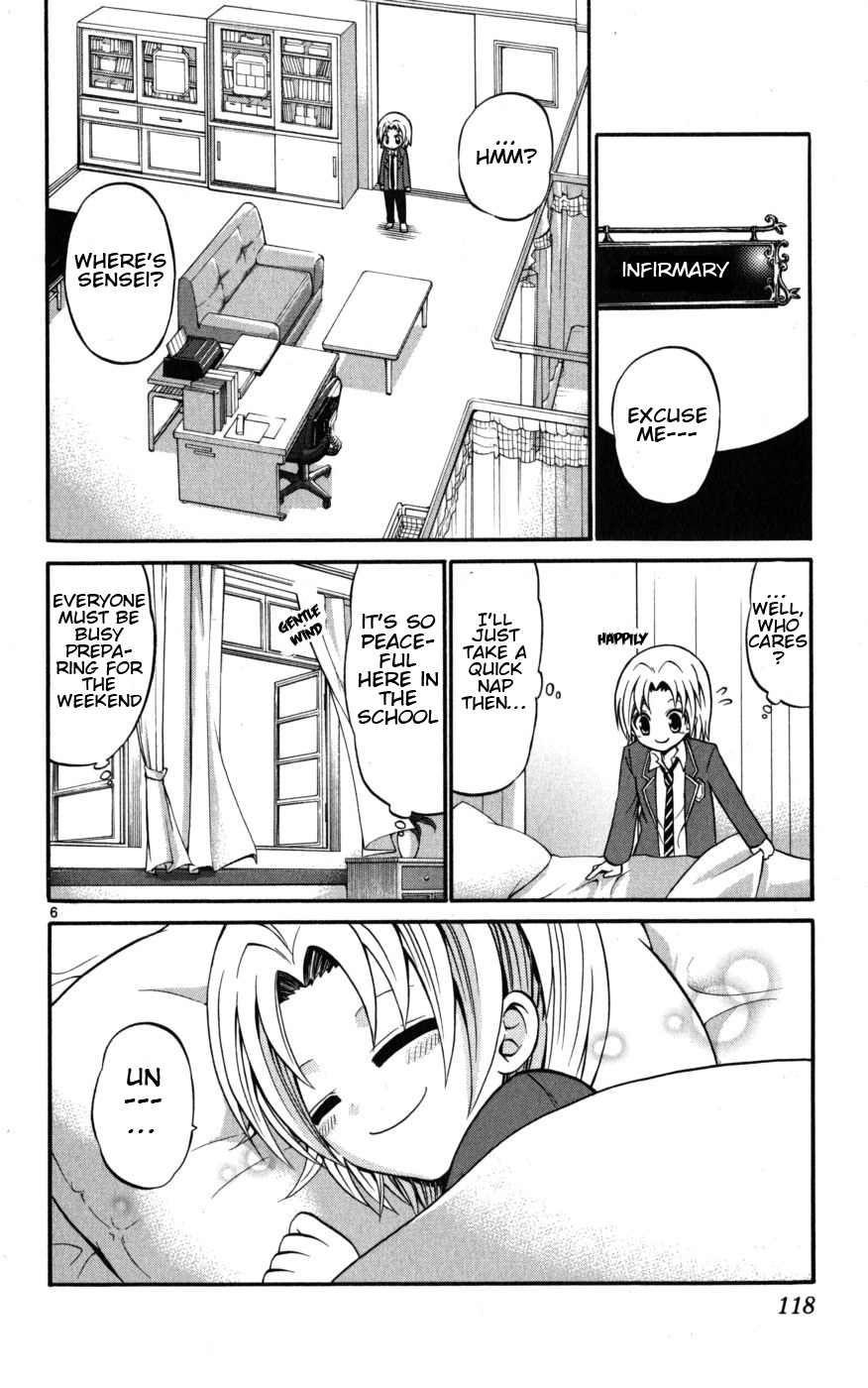 Kunisaki Izumo no Jijou Chapter 15 page 6 - Chapter 15: A Lovely Girl? A Daring Girl!!?