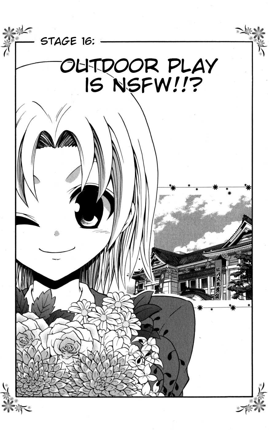 Kunisaki Izumo no Jijou Chapter 16 page 1 - Chapter 16: Outdoor Play is NSFW!!?