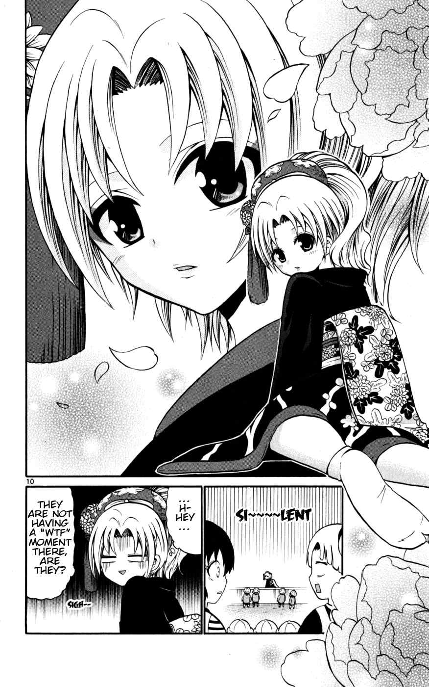Kunisaki Izumo no Jijou Chapter 16 page 10 - Chapter 16: Outdoor Play is NSFW!!?