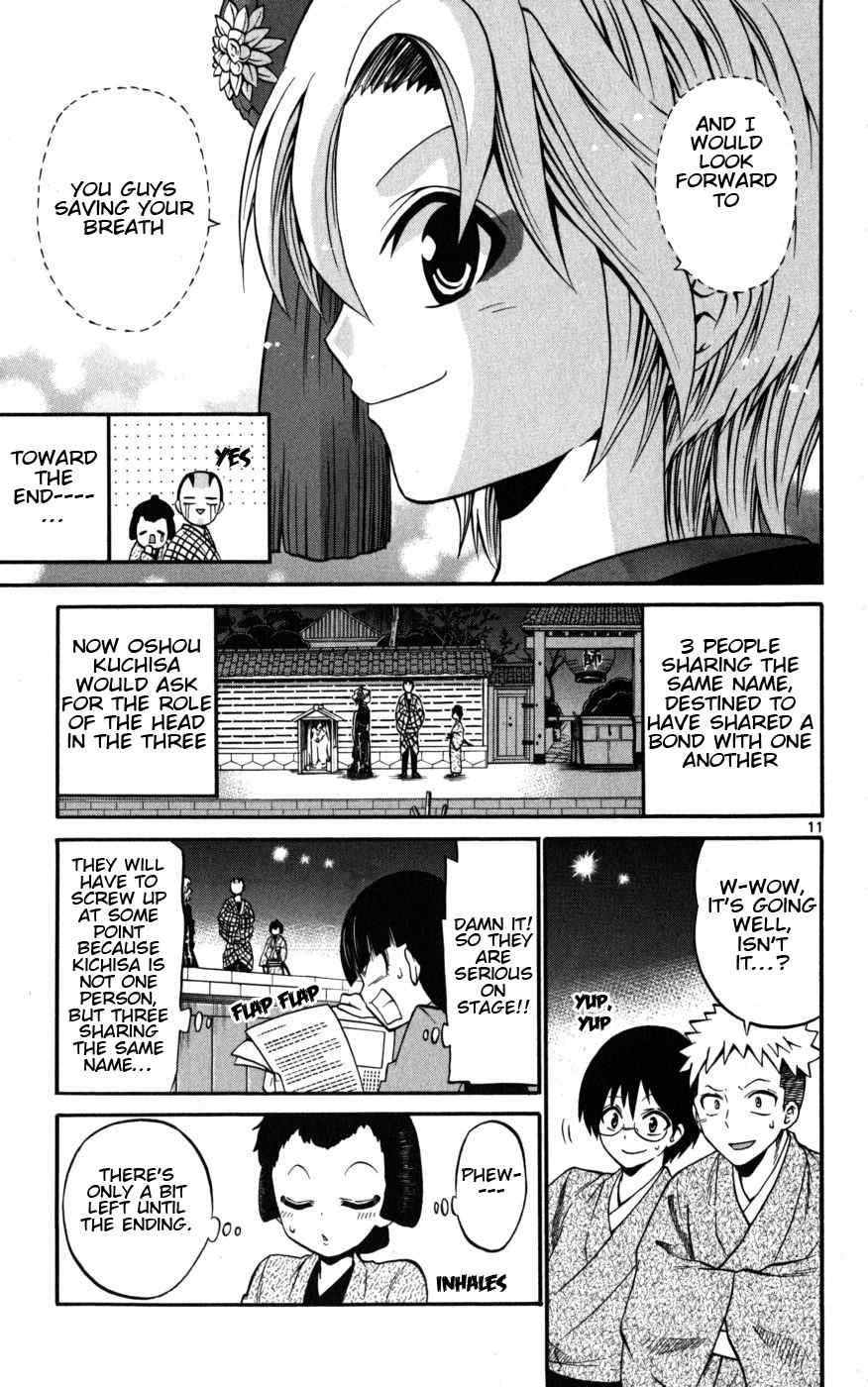 Kunisaki Izumo no Jijou Chapter 17 page 11 - Chapter 17: On the Actual Stage!!? Theatre Inspection!!